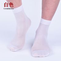 钢丝袜男夏季男士丝袜薄款透气防臭中筒袜夏天男袜