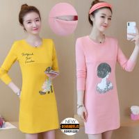 秋装哺乳期连衣裙外出时尚韩版长袖显瘦喂奶衣服产后母乳上衣