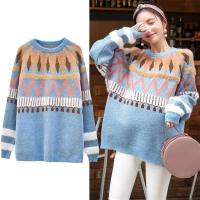 孕妇装秋装韩版孕妇毛衣女中长款打底针织衫冬装外套宽松秋冬上衣