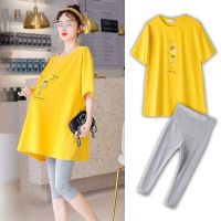 孕妇装夏装短袖上衣宽松夏天中长款t恤2019新款时尚款孕妈连衣裙