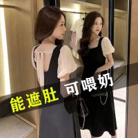 网红孕妇装夏装过膝长裙哺乳衣哺乳期夏季外出孕妇裙子哺乳连衣裙