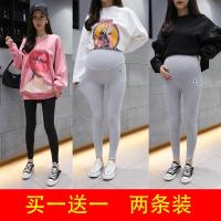 孕妇打底裤春秋托腹九分裤孕妇装孕妇裤子外穿宽松大码小脚裤秋冬