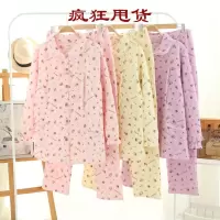 月子服秋冬纯棉孕妇睡衣哺乳衣产妇外出哺乳装喂奶衣套装秋季加棉