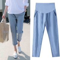 孕妇裤子春秋2020春夏新款打底裤秋装薄款宽松外穿休闲九分裤长裤