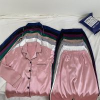 m-5xl 睡衣女长袖春秋季冰丝薄款夏天加肥大码韩版性感家居服套装