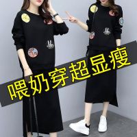 喂奶哺乳衣服期外出时尚春秋冬天装季两件套装印花月子服上连衣裙