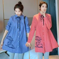 孕妇连衣裙秋装潮2020春秋款长袖上衣服女中长款秋季洋气减龄裙子