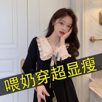 喂奶哺乳衣服期外出穿时尚春秋冬天装季郝本显瘦辣妈款长袖连衣裙