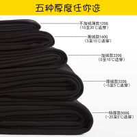 打底裤女连裤袜中厚春秋冬薄绒踩脚黑色肉色加绒加厚丝袜秋季