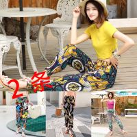 女灯笼裤夏棉绸名族风沙滩裤薄款宽松睡裤人造棉哈伦裤防蚊裤花裤