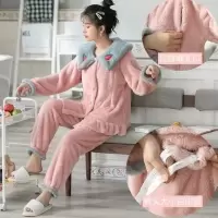 秋冬款孕妇装产后哺乳衣珊瑚绒宽松套装冬季12月份产妇月子服睡衣