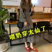 哺乳装外出时尚辣妈款孕妇春秋连衣裙喂奶外穿哺乳衣服春季裙子潮