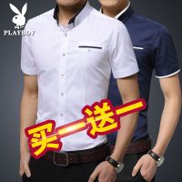 夏季短袖白色衬衫男士休闲纯色衬衣职业正装工装上衣男装