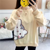 孕妇装卫衣女秋冬季韩版长袖卡通宽松打底衫中长款秋款孕妇装上衣