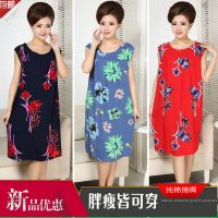 中老年女装夏装连衣裙中长款睡裙纯绵绸人造棉大码妈妈装加肥加宽