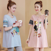 孕妇装纯棉2020春秋款孕妇上衣宽松t恤+托腹裤两件套韩版套装潮