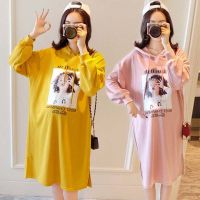 孕妇连衣裙春秋2019新款连帽宽松卫衣孕妇裙中长款孕妇装春装上衣