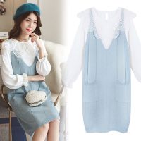 孕妇秋装哺乳套装时尚款2020新款潮妈两件套春秋喂奶衣秋款连衣裙