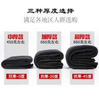 保暖裤男士加绒加厚护膝打底大码弹力毛裤秋裤修身棉裤冬季