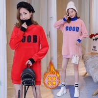 孕妇装冬装套装过年红金丝绒孕妇秋冬卫衣中长加绒加厚辣妈哺乳装