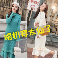 哺乳衣外出辣妈毛衣喂奶衣时尚春秋加厚过膝哺乳连衣裙针织打底衫