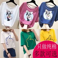 哺乳上衣2019夏装新款潮妈喂奶t恤产后时尚外出短袖哺乳衣辣妈款