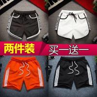 夏季短裤男跑步三分裤宽松大裤衩社会精神小伙沙滩裤情侣家居睡裤