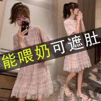 哺乳衣夏季哺乳装外出时尚2020新款韩版孕妇装短袖网纱喂奶连衣裙