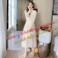 仙气哺乳衣外出连衣裙网纱+毛衣裙两件套喂奶月子服装春秋冬