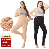 春秋冬季女薄绒加肥加大加厚大码胖mm拉毛拉绒裤显瘦连裤袜打底袜