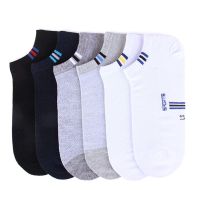 全棉袜子男短袜纯棉防臭吸汗夏季薄款透气低帮船袜男士运动袜