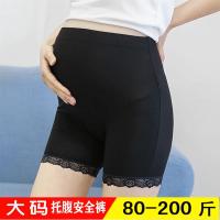 孕妇安全裤夏防走光孕妇打底裤夏季薄款托腹短裤夏装外穿裤子春夏
