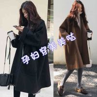 孕妇风衣外套女中长款孕妇装秋季时尚款毛呢宽松孕妇怀孕上衣潮妈