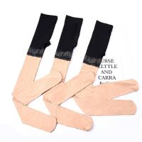 防狼袜丝袜女加厚防勾丝春秋季中厚防走光肉色光腿神器打底连裤袜