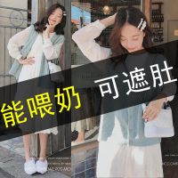 哺乳衣外出时尚套装辣妈款喂奶连衣裙秋冬装外穿产后哺乳衣服秋季
