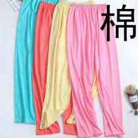睡裤女纯色棉质夏春夏秋长裤宽松家居裤薄款春夏季月子裤空调裤