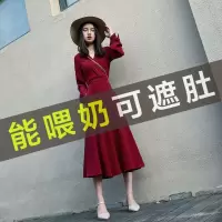哺乳衣外出春秋装产后喂奶衣服新款时尚辣妈收腰黑色中长款连衣裙