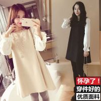 孕妇装秋装套装新款时尚春秋雪纺中长款上衣潮妈连衣裙裤子两件套