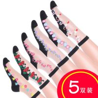5双袜子女中筒水晶丝袜防滑棉底丝袜女士薄款耐磨防勾丝玻璃丝袜