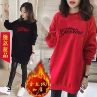 新品韩版孕妇装秋冬大码中长款金丝加绒加厚卫衣孕妇黄金绒上衣套