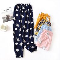 人造棉睡裤女士春夏季薄款棉绸收口防蚊裤家居裤长裤可外穿夏天款