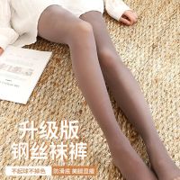 厂家直销钢丝袜 热卖肤色春秋塑形春季丝袜浙江打底女士