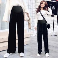 孕妇阔腿裤春秋装金丝绒孕妇裤子夏季薄款外穿休闲宽松拖地裤长裤