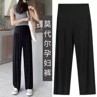 孕妇裤子夏季薄款阔腿裤夏天时尚宽松外穿打底休闲裤春夏装