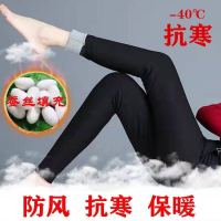 保暖裤棉裤女蚕丝裤加绒加厚打底裤修身显瘦外穿裤女