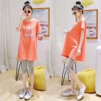 孕妇装2020夏装新款时尚两件套装潮妈夏天怀孕上衣服宽松短袖t恤