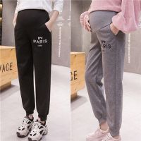 商城品质孕妇裤秋冬外穿可调节托腹裤高腰打底怀孕期休闲运动裤子