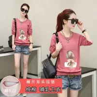 秋装时尚外穿纯棉哺乳上衣产后月子期可喂奶母乳衣服外出哺乳卫衣