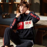 睡衣男士秋冬季珊瑚绒加厚保暖拉链立领保暖家居服运动套装可外穿