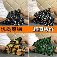 夏季男士薄沙滩裤短裤宽松加大裤衩人造棉休闲裤睡裤绵绸家居裤子